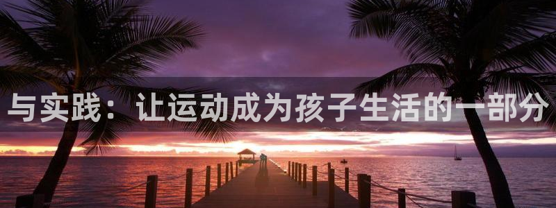 杏彩xc4注册
