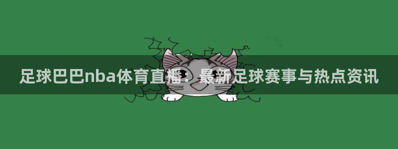 杏彩xc招商